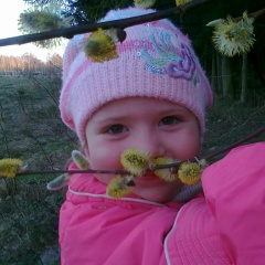 Анна Кузьмина, 27.05.2004