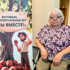 Валентина Шмакова, 09.02, Кемерово