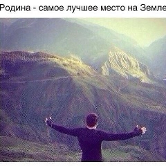 Адис Карымшаков, 27.10.2001, Москва