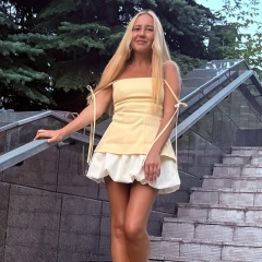 Эля Солнечная