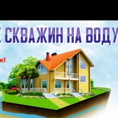 Артур Султанов, 17.08, Казань