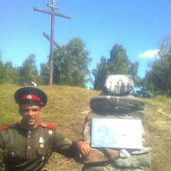 Евгений Гришин, Тюмень