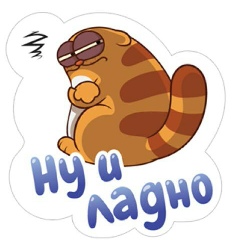 Рамиль Ильясов, 28.11.1979, Москва