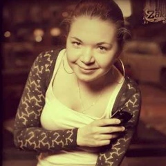 Анна Кондрашина, 20.11, Москва