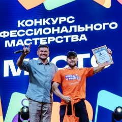 Андрей Пашков, 23.07.1987, Иваново