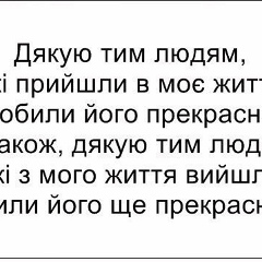 Денис Кульков, 08.08.1988, Винница