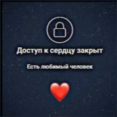 Алина Ястремская, 08.06, Кокшетау