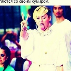 Элина Багова, 17.08, Нальчик