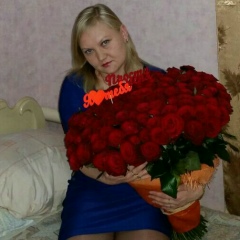 Таня Герасимова-Еникеева, 12.10.1986, Алматы