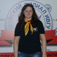 Оксана Баркунова, 18.06.1981, Шуя