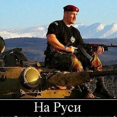 Алексей Демещенко, Краснодар