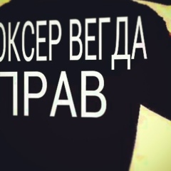Темирлан Нуркасымов, 10.09.2000, Алматы