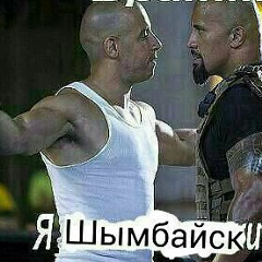 Бекберген Коныратбаев