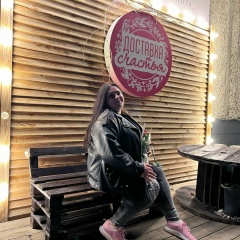 Стелла Кучеренко, 07.03.1990, Костанай