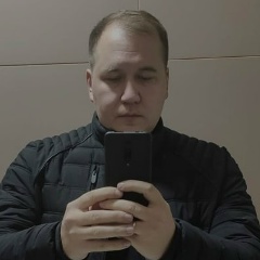 Александр Сергеев, Чебоксары