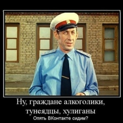 Арсен Наниев, 05.08.1990, Санкт-Петербург
