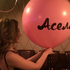 Асель Медеуова, 17.06, Актобе