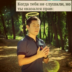 Талгат Абдымамбетов, 09.03.1993, Бишкек