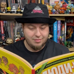 Денис Черноморский, 18.11, Ярославль