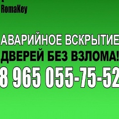 Роман Чагин, 22.07.1974, Пикалево