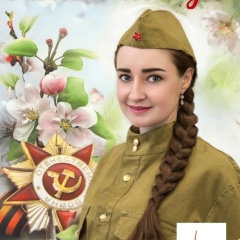 Юлия Пинчук, 29.07, Санкт-Петербург