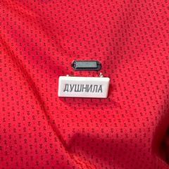 Валентин Лемаев, 30.07, Рудный
