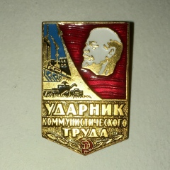 Олег Рахманов, 06.06, Алматы