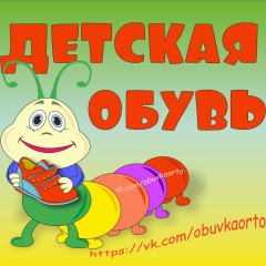 Юлия Леонтьева, 27.08, Казань