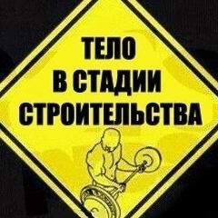 Бейбит Сауатов, 26.11.1989, Астана