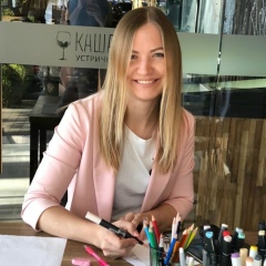 Полина Ганзина, 21.06, Екатеринбург