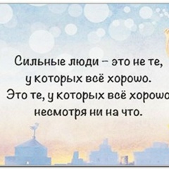 Маша Желябина, 06.09, Омск