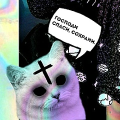 Настёна Михайлова, 12.03, Санкт-Петербург