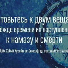 Ренат Ренатов, 22.04, Майский