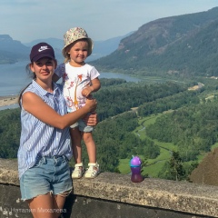 Наталия Михалева, Москва