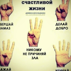 Алдияр Ерболулы, 01.03, Алматы