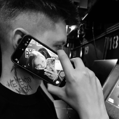 Артём Белый