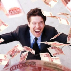 Сергей Клеймахин, 16.01, Киев