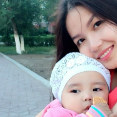 Akmaral Utegenova, 01.06.1993, Актау