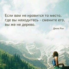 Руфина Чумаева, 08.03, Актау