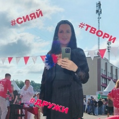 Екатерина Казанцева, Луга