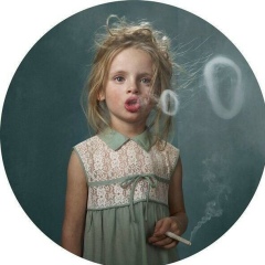 Оська Бузинская, 14.07, Пермь