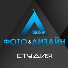 Сергей Бучуков, 14.01.1975, Волгодонск