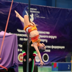 Ольга Шарипова, 04.12.1984, Казань