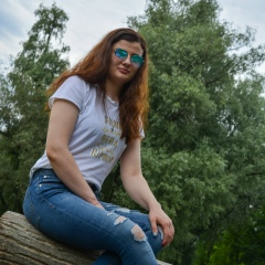 Cristina Galearschi, 28.06.1997, Глодяны