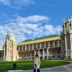 Санечка Фомина, 18.11, Москва
