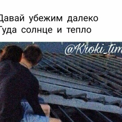 Коблан Есбергенов, 24.08.1995, Нукус