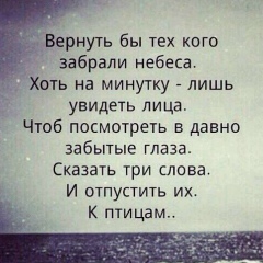 Самир Алиев