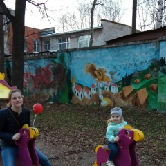 Ольга Бигель, 10.08, Одинцово