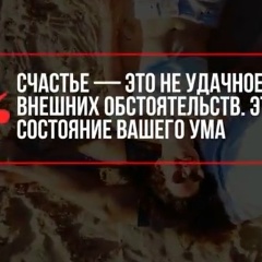 Сагындык Кубатов, 28.08.1994, Бишкек