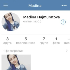 Мадина Хажмуратова, 18.04.1997, Грозный